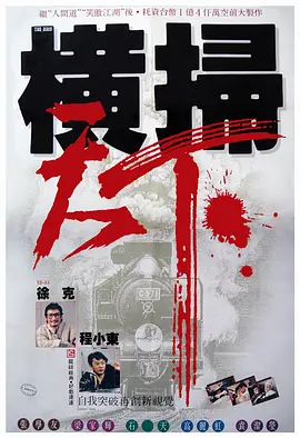 亚州精品国产