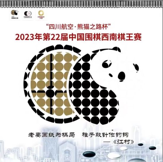 欧洲黄色大片